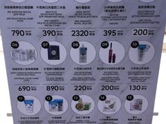 -王权免税店(普吉市区店)