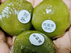 -桑记糖坊(五大道店)