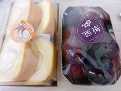 -Olé精品超市(广州太古汇店)