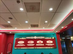 -塔斯汀中国汉堡(徐汇汇京广场店)