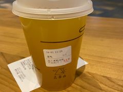 -去茶山(重庆万象城店)