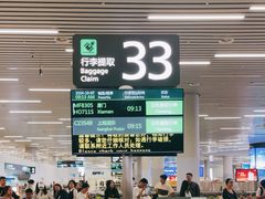 -广州白云国际机场-T2航站楼