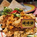 圣诞🎄漂亮饭也可以好热带feel[惊叹]