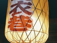 -南京大牌档(凯德1818店)