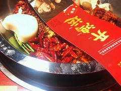 经典谭公红锅-谭鸭血老火锅(龙湖宝山天街店)