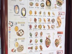 菜单-蓉李记成都名小吃(合肥包河万达店)