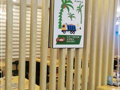 -三上椰子鸡(三亚湾店)