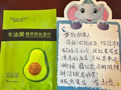-大同王府至尊酒店(大同古城店)
