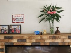 -宏宏无烟石板烧烤