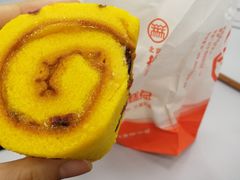 -北京稻香村(第三店)