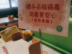 -云味馆·云南菜·云南米线(景田店)
