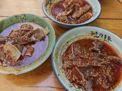 -高记什邡肖麻辣(成都店)