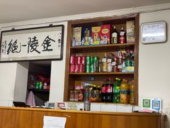 -八八餐厅(升州路店)