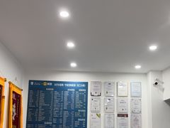 -守诺宠物医院·眼科· 神经外科·爬宠专科(虹口店)