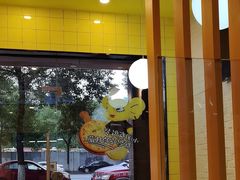 -尊宝比萨(英郡年华店)