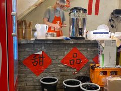 -阿福板凳面(观音桥店)