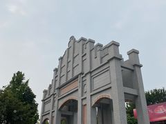 -安仁古镇