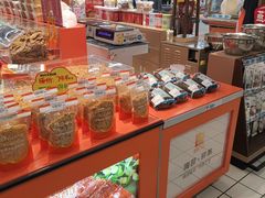 -大润发(王庄店)