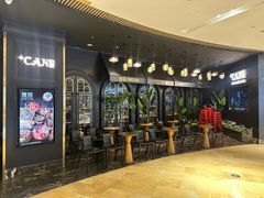 -加餐海鲜自助(宝龙一城店)