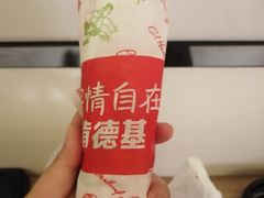 -肯德基(桂林阳朔店)