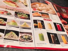 -李记饺子·熏酱东北菜(欢乐谷店)