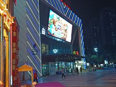 -万达广场(厦门湖里店)