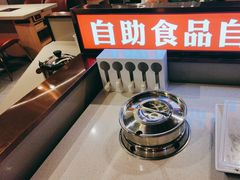 -蝎王府羊蝎子(西直门店)