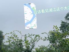 -昭山风景名胜区