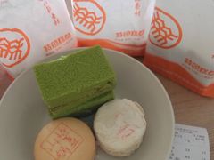 -北京稻香村(花市店)