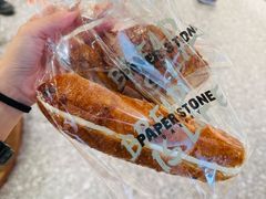 -PAPER STONE BAKERY(天汇广场店)