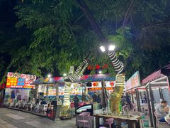 -范饭椰林川湘味海鲜·椰子鸡(三亚湾椰梦长廊店)