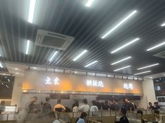 -仙螺岛海鲜自助餐厅(总店)