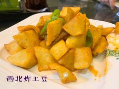 -清真益鑫羊肉手抓馆(南大街店)