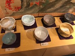 -みかわ是山居