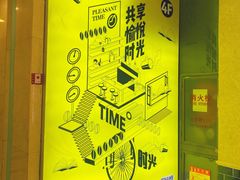 -凯德MALL(望京店)
