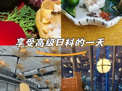 -雲上錢屋·怀石料理(上海中心店)