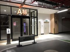 -CF法餐厅