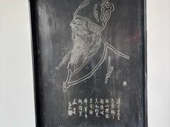 -李时珍纪念馆