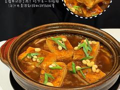 -洪禧楼·老广东海鲜酒楼(宁波万象城店)