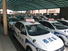 -无忧学车·大众驾校(长宁校区)