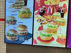 -麦当劳(学院大街店)