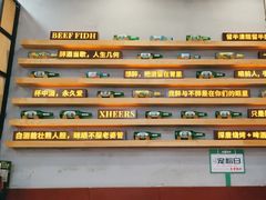 -探唐烧烤(棠东店)