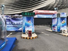 -东港音乐喷泉广场