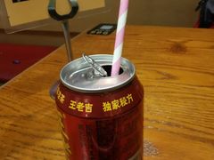 -令狐冲·炭烤活鱼(宝龙店)