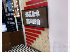 -桂桂茶(恒基名人店)