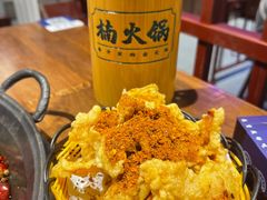 -楠火锅(昆山金鹰店)