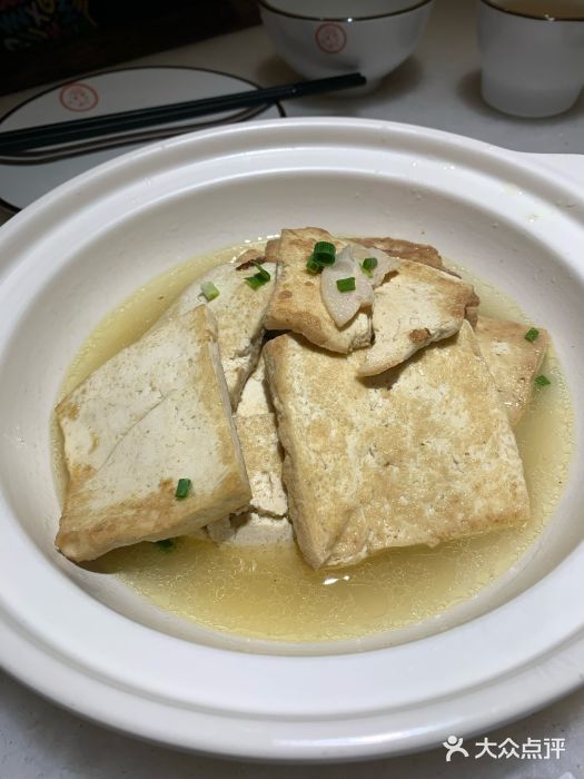 庖丁堂酒店(高新区店)图片
