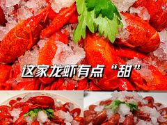 -靓蛙馆