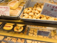 -津嘉蛋糕坊(西华路店)