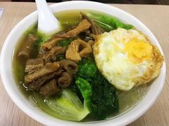 牛杂米粉-华记原味汤粉王(日东花园店)